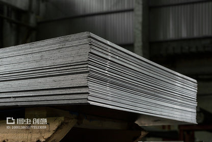 Aquamag Magnesium Engraving Plate
