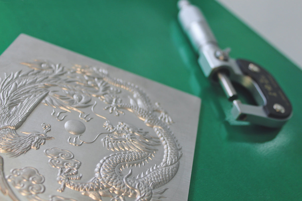 Aquamag Magnesium Engraving Plate