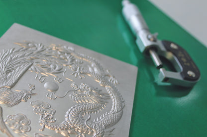 Aquamag Magnesium Engraving Plate